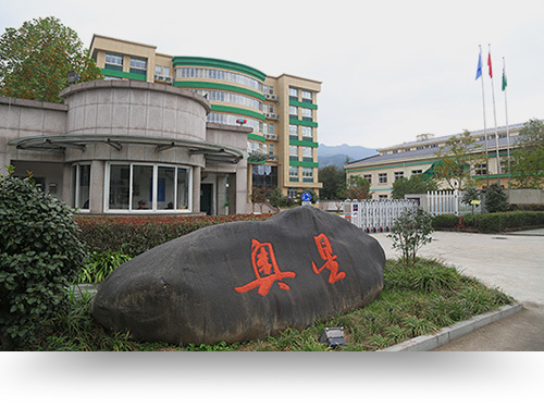 图片名称 图片名称