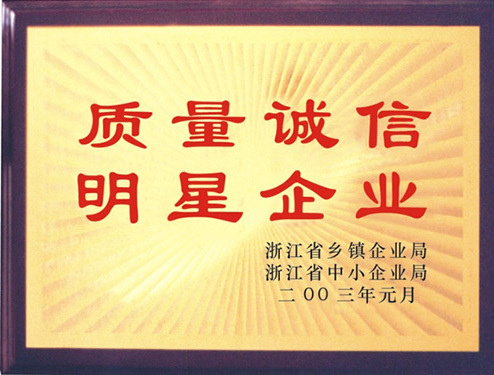 图片名称